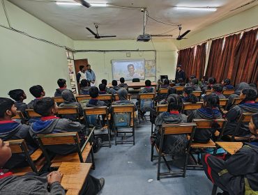 परीक्षा पे चर्चा 2025