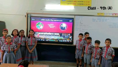 5 Year of NEP 2020 PM SHREE KV AMBIKAPUR_1(2)