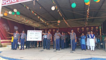 IMG20250816082120