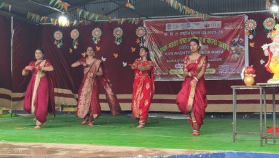 IMG_20250818_163249