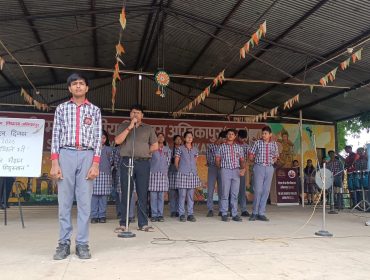 IMG20250829082246