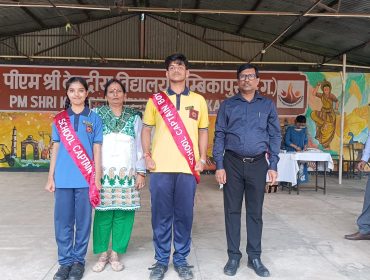 IMG20250908091415