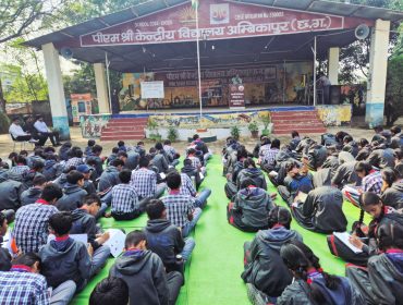 WhatsApp Image 2025-11-06 at 10.42.18 AM