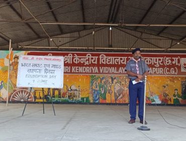 WhatsApp Image 2025-11-07 at 11.59.44 AM (1)