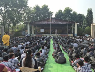 WhatsApp Image 2025-11-06 at 10.42.16 AM (1)