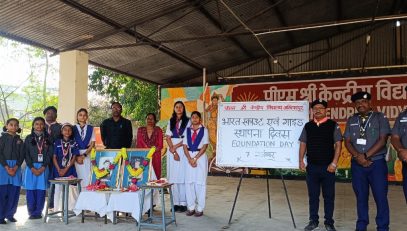 WhatsApp Image 2025-11-07 at 12.01.17 PM