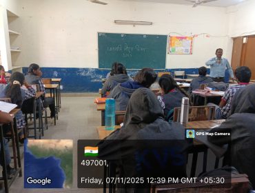 WhatsApp Image 2025-11-07 at 2.11.13 PM