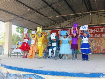 WhatsApp Image 2025-11-14 at 10.14.24 AM