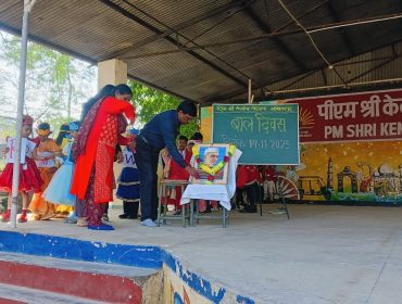 WhatsApp Image 2025-11-14 at 10.22.43 AM