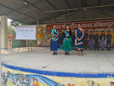 WhatsApp Image 2025-11-10 at 1.45.52 PM