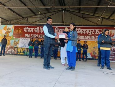 WhatsApp Image 2025-12-06 at 11.08.27 AM