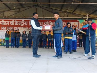 WhatsApp Image 2025-12-06 at 11.08.26 AM