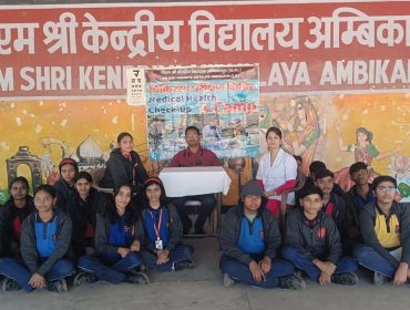 WhatsApp Image 2025-12-10 at 2.48.17 PM