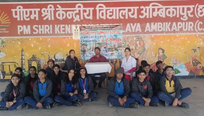 WhatsApp Image 2025-12-10 at 2.48.17 PM