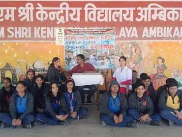 WhatsApp Image 2025-12-10 at 2.48.16 PM