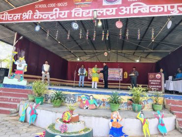 WhatsApp Image 2025-12-15 at 12.01.08 PM