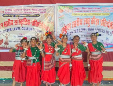 WhatsApp Image 2025-12-15 at 11.01.45 AM