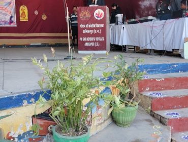 WhatsApp Image 2025-12-15 at 12.03.17 PM