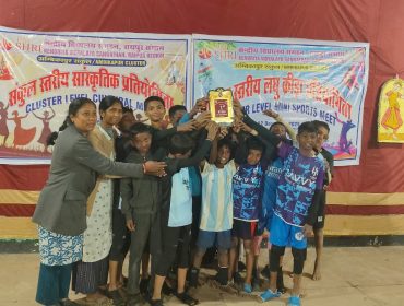 WhatsApp Image 2025-12-15 at 11.01.16 AM (1)