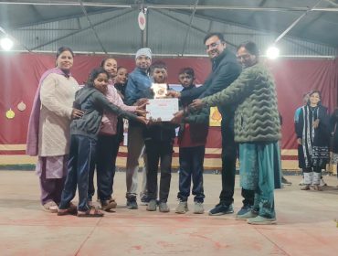 WhatsApp Image 2025-12-15 at 11.00.55 AM