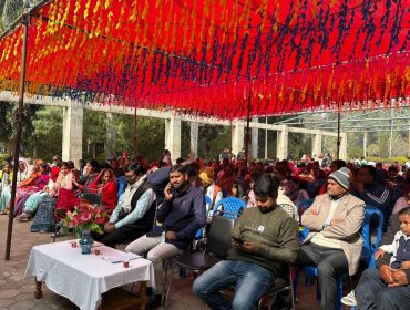 WhatsApp Image 2025-12-20 at 3.52.32 PM (1)