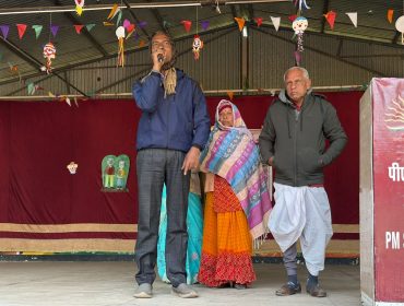 WhatsApp Image 2025-12-20 at 3.52.30 PM