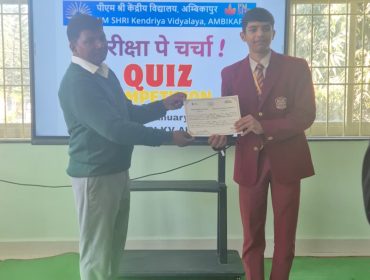 WhatsApp Image 2026-01-23 at 8.34.04 PM