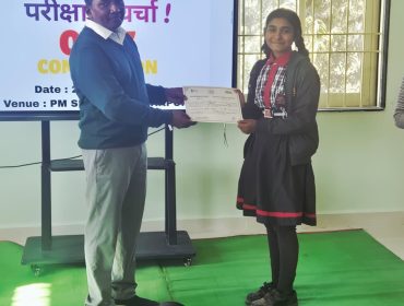 WhatsApp Image 2026-01-23 at 8.34.02 PM (2)