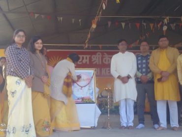 WhatsApp Image 2026-01-23 at 9.55.25 PM