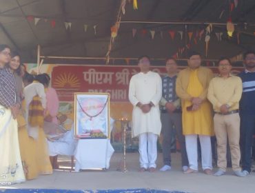 WhatsApp Image 2026-01-23 at 9.55.21 PM