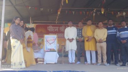 WhatsApp Image 2026-01-23 at 9.55.21 PM