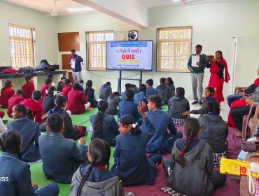 WhatsApp Image 2026-01-23 at 8.34.01 PM