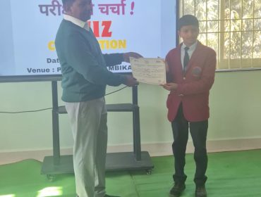 WhatsApp Image 2026-01-23 at 8.34.03 PM (1)