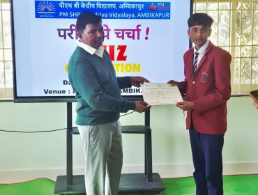 WhatsApp Image 2026-01-23 at 8.34.03 PM