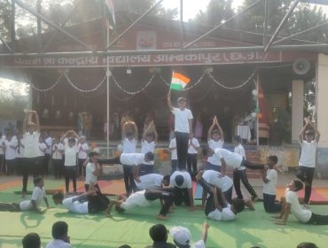 WhatsApp Image 2026-01-26 at 4.21.04 PM