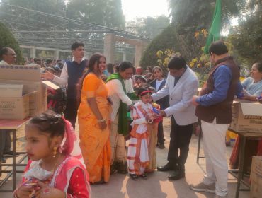 WhatsApp Image 2026-01-26 at 4.20.57 PM