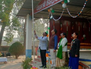 WhatsApp Image 2026-01-26 at 4.21.42 PM