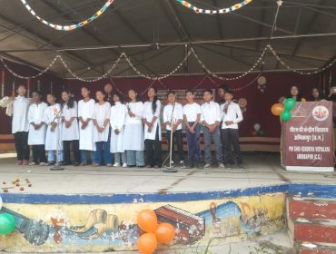 WhatsApp Image 2026-01-26 at 4.21.35 PM