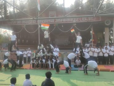 WhatsApp Image 2026-01-26 at 4.21.14 PM