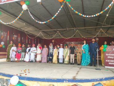 WhatsApp Image 2026-01-26 at 4.21.25 PM