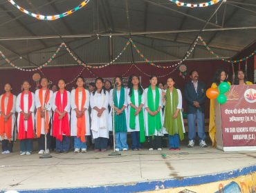 WhatsApp Image 2026-01-26 at 4.21.41 PM