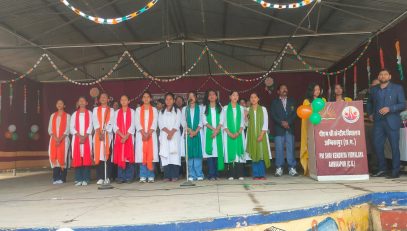 WhatsApp Image 2026-01-26 at 4.21.41 PM