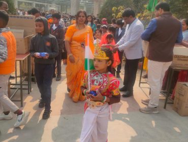 WhatsApp Image 2026-01-26 at 4.20.55 PM