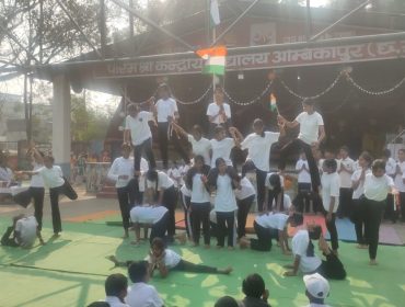 WhatsApp Image 2026-01-26 at 4.21.07 PM