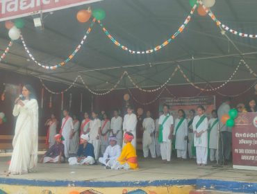 WhatsApp Image 2026-01-26 at 4.21.16 PM