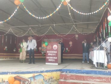 WhatsApp Image 2026-01-26 at 4.20.59 PM