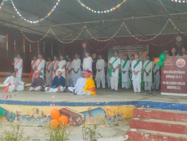 WhatsApp Image 2026-01-26 at 4.21.15 PM