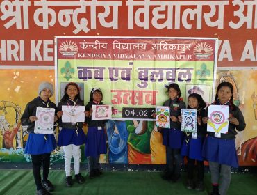 WhatsApp Image 2026-02-04 at 1.39.19 PM