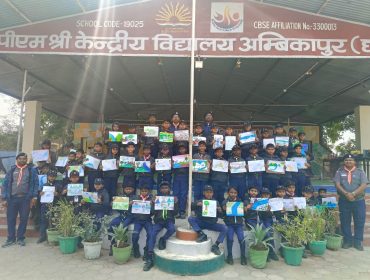 WhatsApp Image 2026-02-04 at 1.39.13 PM