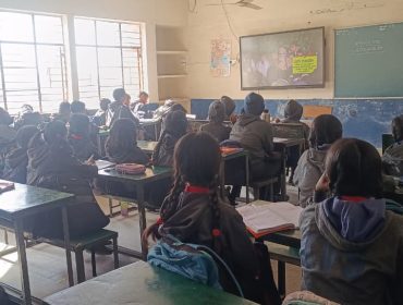 WhatsApp Image 2026-02-06 at 10.36.24 AM